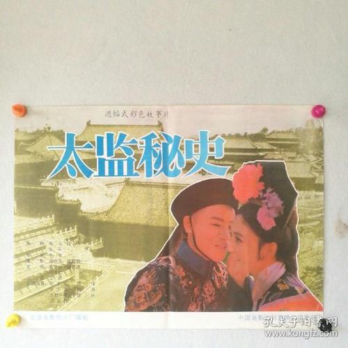 怎么购买金斯顿大学毕业证